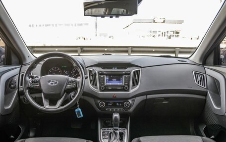 Hyundai Creta I рестайлинг, 2017 год, 1 668 000 рублей, 18 фотография