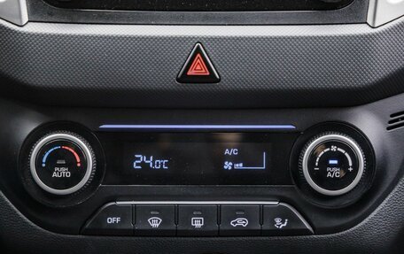 Hyundai Creta I рестайлинг, 2017 год, 1 668 000 рублей, 30 фотография