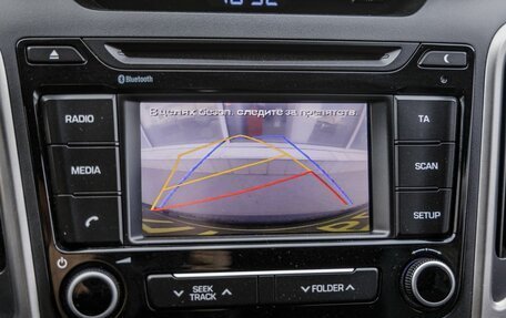 Hyundai Creta I рестайлинг, 2017 год, 1 668 000 рублей, 27 фотография