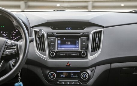 Hyundai Creta I рестайлинг, 2017 год, 1 668 000 рублей, 25 фотография