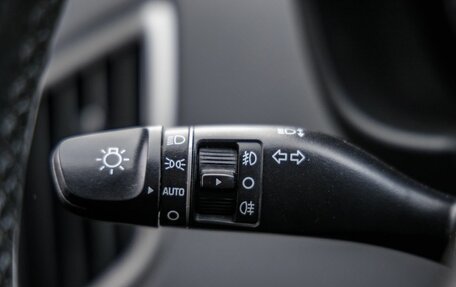 Hyundai Creta I рестайлинг, 2017 год, 1 668 000 рублей, 23 фотография