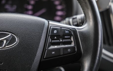 Hyundai Creta I рестайлинг, 2017 год, 1 668 000 рублей, 22 фотография