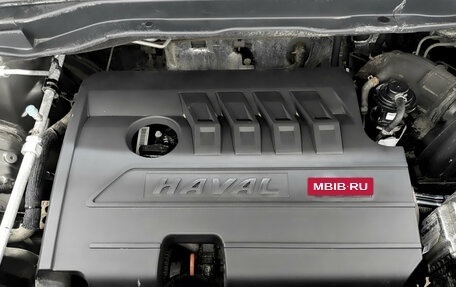 Haval H6, 2019 год, 1 450 000 рублей, 9 фотография