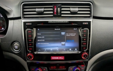 Haval H6, 2019 год, 1 450 000 рублей, 15 фотография