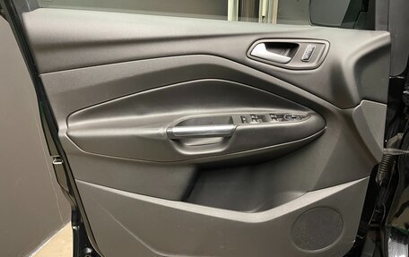 Ford Kuga III, 2015 год, 1 230 000 рублей, 8 фотография