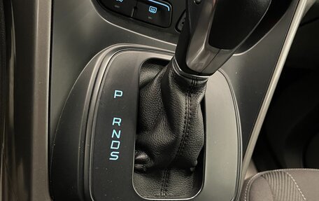 Ford Kuga III, 2015 год, 1 230 000 рублей, 14 фотография