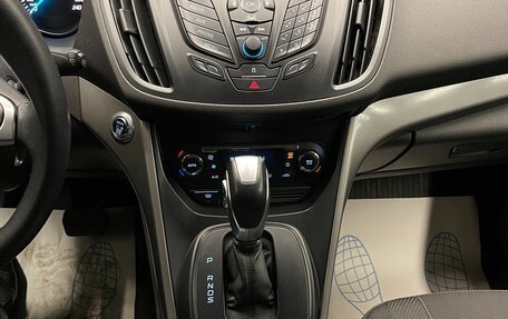 Ford Kuga III, 2015 год, 1 230 000 рублей, 13 фотография