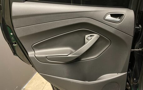 Ford Kuga III, 2015 год, 1 230 000 рублей, 18 фотография