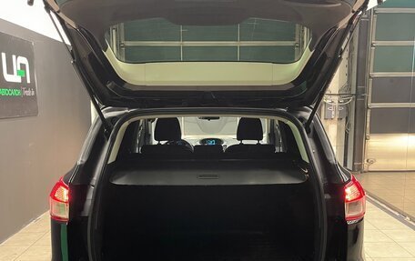 Ford Kuga III, 2015 год, 1 230 000 рублей, 22 фотография