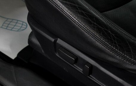 Mitsubishi ASX I рестайлинг, 2012 год, 1 330 000 рублей, 17 фотография