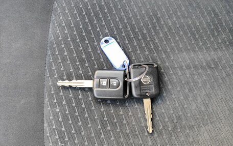 Nissan X-Trail, 2012 год, 1 219 000 рублей, 16 фотография