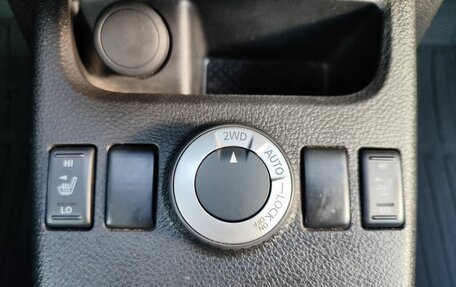 Nissan X-Trail, 2012 год, 1 219 000 рублей, 15 фотография