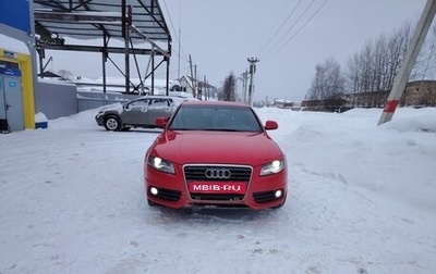 Audi A4, 2008 год, 900 000 рублей, 1 фотография
