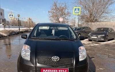 Toyota Yaris III рестайлинг, 2008 год, 700 000 рублей, 1 фотография