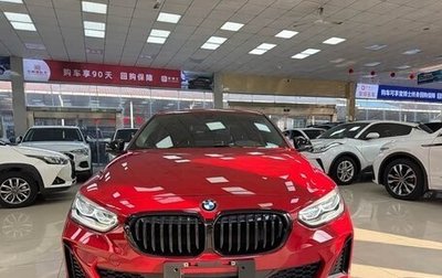 BMW 1 серия, 2021 год, 2 200 000 рублей, 1 фотография