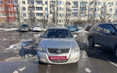 Nissan Almera Classic, 2011 год, 690 000 рублей, 1 фотография