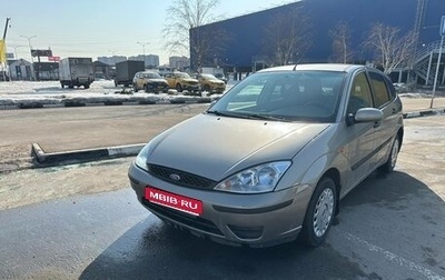 Ford Focus IV, 2004 год, 375 000 рублей, 1 фотография