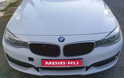 BMW 3 серия, 2014 год, 1 200 000 рублей, 1 фотография
