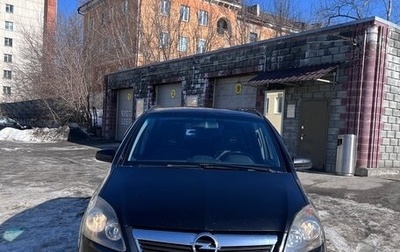 Opel Zafira B, 2007 год, 480 000 рублей, 1 фотография