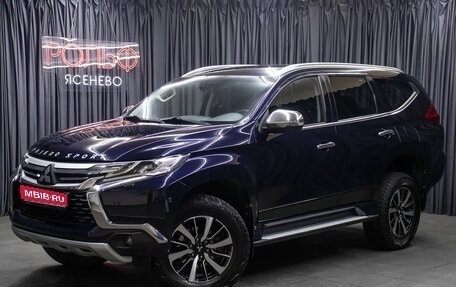 Mitsubishi Pajero Sport III рестайлинг, 2020 год, 4 198 000 рублей, 1 фотография