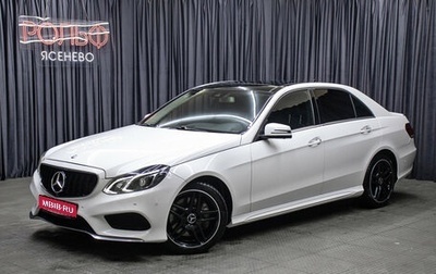 Mercedes-Benz E-Класс, 2015 год, 3 398 000 рублей, 1 фотография