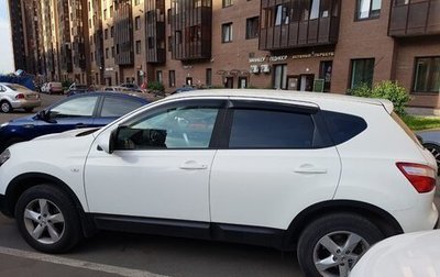 Nissan Qashqai, 2010 год, 990 000 рублей, 1 фотография
