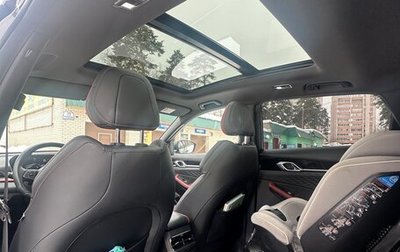 Geely Coolray I, 2024 год, 1 850 000 рублей, 1 фотография