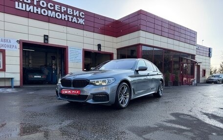BMW 5 серия, 2020 год, 4 150 000 рублей, 1 фотография