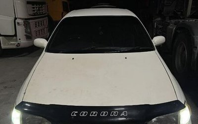 Toyota Corona VIII (T170), 1987 год, 320 000 рублей, 1 фотография