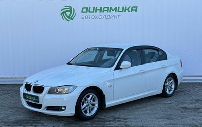 BMW 3 серия, 2011 год, 1 150 000 рублей, 1 фотография