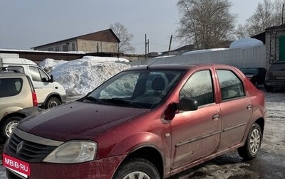 Renault Logan I, 2011 год, 350 000 рублей, 1 фотография