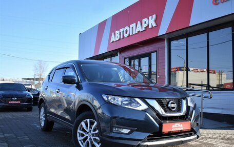 Nissan X-Trail, 2019 год, 1 999 000 рублей, 1 фотография