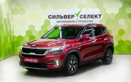 KIA Seltos I, 2021 год, 2 380 000 рублей, 1 фотография