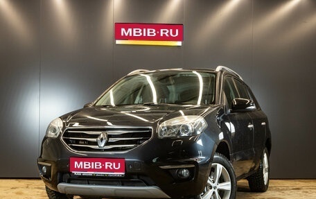 Renault Koleos I рестайлинг 2, 2013 год, 1 149 000 рублей, 1 фотография