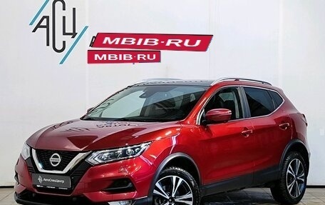 Nissan Qashqai, 2021 год, 2 189 000 рублей, 1 фотография