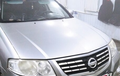 Nissan Almera Classic, 2008 год, 310 000 рублей, 1 фотография