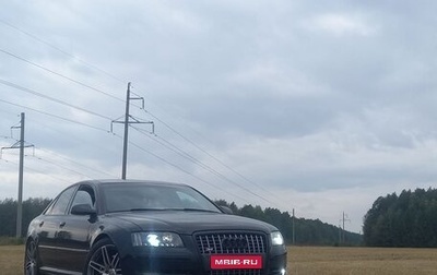 Audi A8, 2006 год, 1 300 000 рублей, 1 фотография