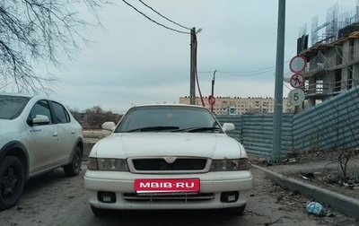 Mazda Capella, 1994 год, 210 000 рублей, 1 фотография