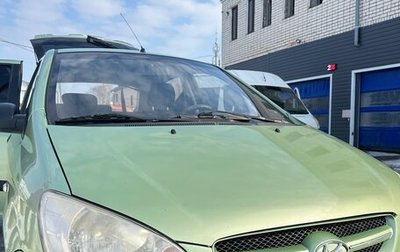 Hyundai Getz I рестайлинг, 2006 год, 370 000 рублей, 1 фотография