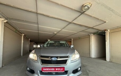 Subaru Legacy VII, 2014 год, 2 200 000 рублей, 1 фотография