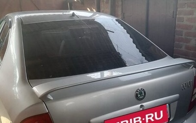 Skoda Octavia IV, 2008 год, 600 000 рублей, 1 фотография