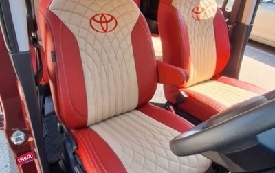 Toyota Roomy I, 2021 год, 1 400 000 рублей, 1 фотография