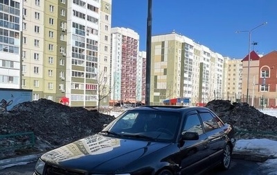 Audi 100, 1993 год, 235 000 рублей, 1 фотография
