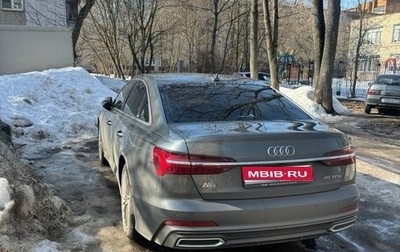 Audi A6, 2020 год, 5 100 000 рублей, 1 фотография