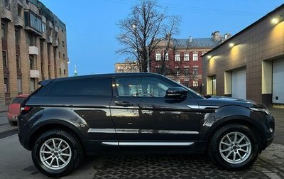 Land Rover Range Rover Evoque I, 2012 год, 2 200 000 рублей, 1 фотография