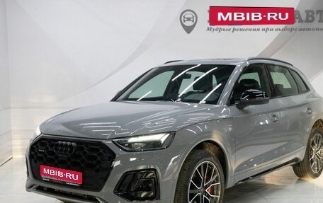 Audi Q5, 2025 год, 5 699 000 рублей, 1 фотография