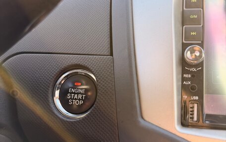 Toyota Yaris III рестайлинг, 2008 год, 700 000 рублей, 16 фотография