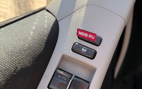 Toyota Yaris III рестайлинг, 2008 год, 700 000 рублей, 15 фотография