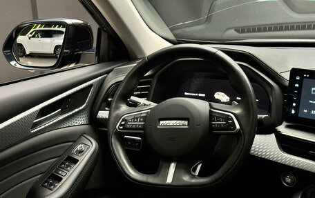 Haval F7 I, 2023 год, 2 350 000 рублей, 10 фотография