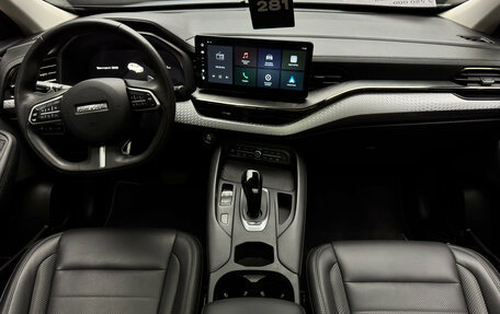 Haval F7 I, 2023 год, 2 350 000 рублей, 11 фотография